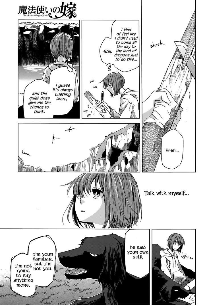 Mahou Tsukai no Yome Chapter 17 page 18 - Chapter 17 : Lovers ever run before the clock.