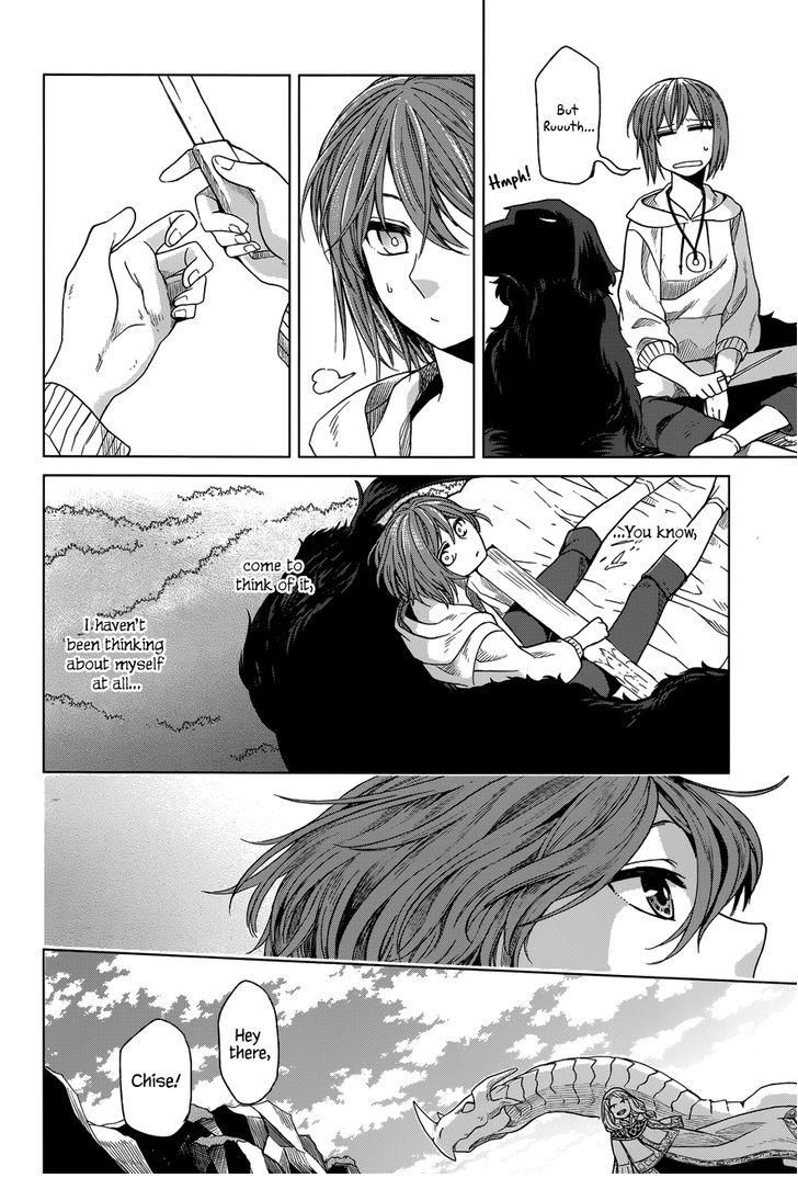 Mahou Tsukai no Yome Chapter 17 page 19 - Chapter 17 : Lovers ever run before the clock.