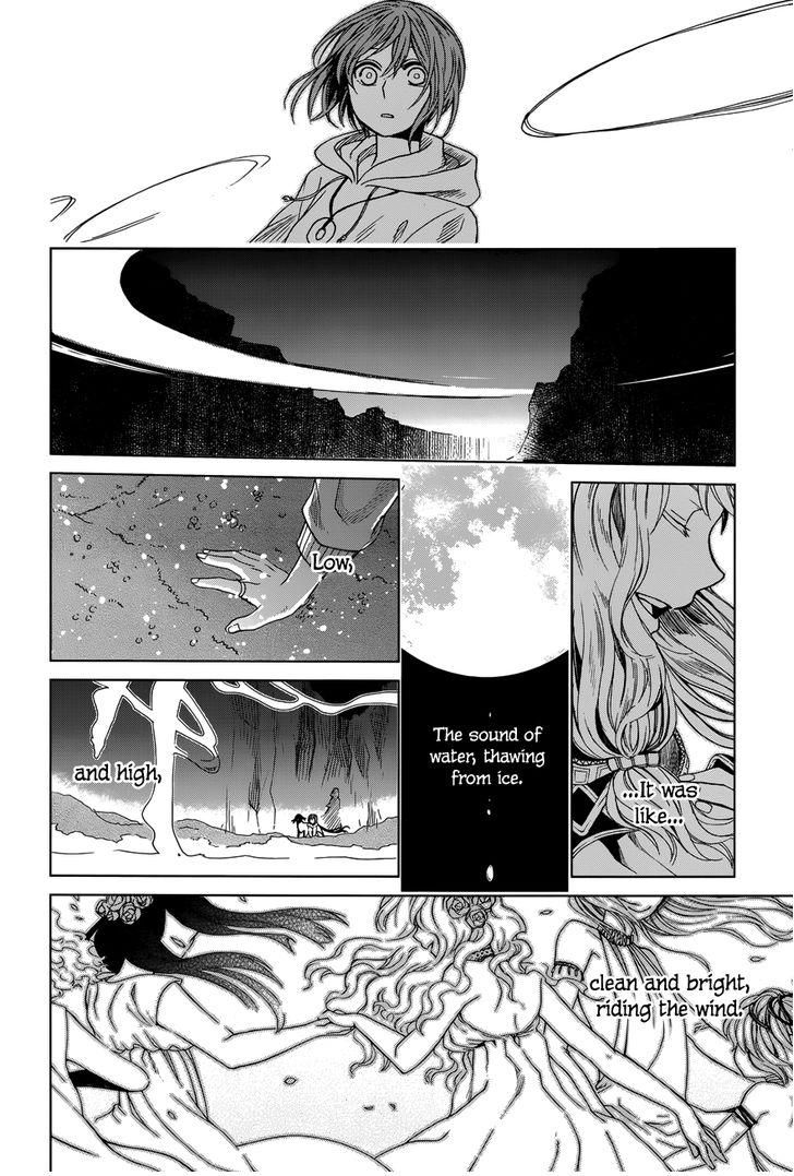 Mahou Tsukai no Yome Chapter 17 page 23 - Chapter 17 : Lovers ever run before the clock.