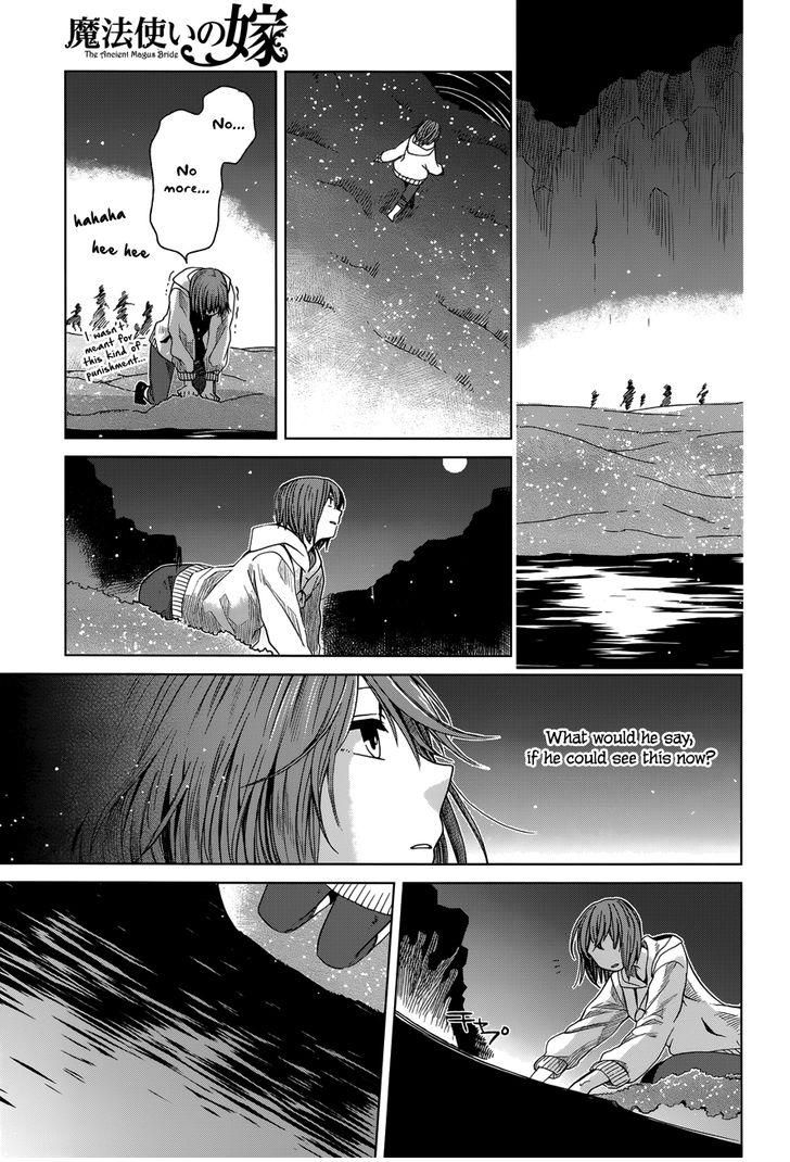 Mahou Tsukai no Yome Chapter 17 page 26 - Chapter 17 : Lovers ever run before the clock.