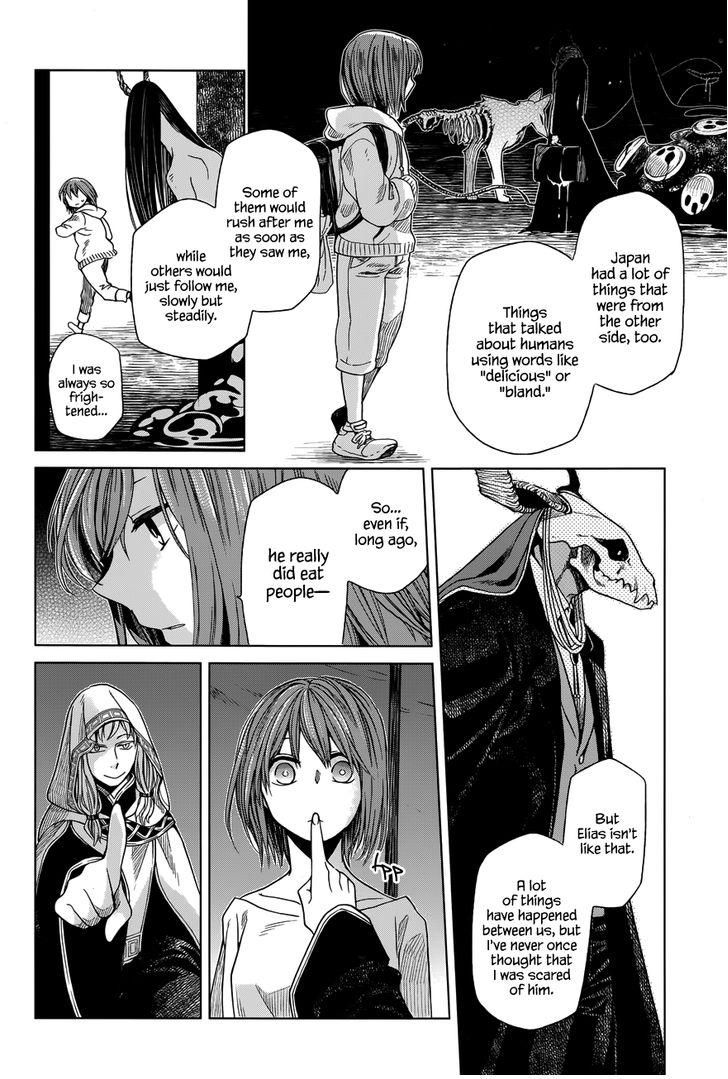 Mahou Tsukai no Yome Chapter 17 page 4 - Chapter 17 : Lovers ever run before the clock.