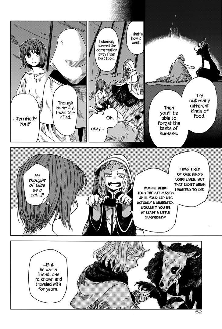 Mahou Tsukai no Yome Chapter 17 page 8 - Chapter 17 : Lovers ever run before the clock.