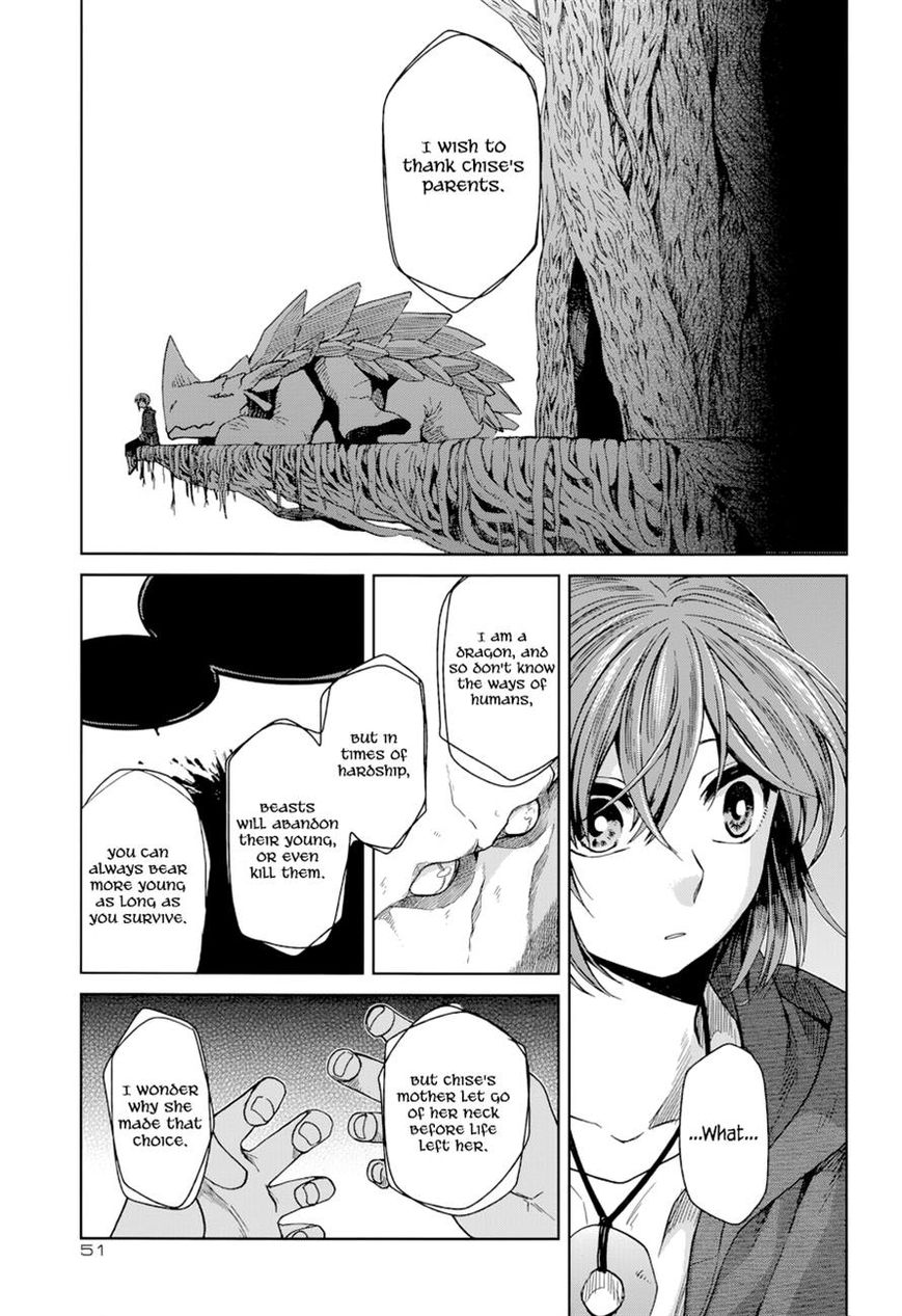Mahou Tsukai no Yome Chapter 18 page 18 - Chapter 18 : Better to ask the way than go astray.