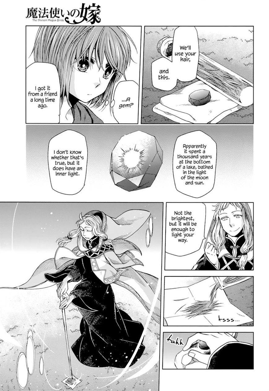 Mahou Tsukai no Yome Chapter 18 page 7 - Chapter 18 : Better to ask the way than go astray.