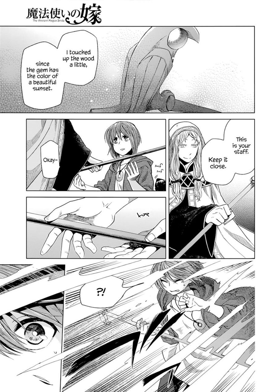 Mahou Tsukai no Yome Chapter 18 page 9 - Chapter 18 : Better to ask the way than go astray.