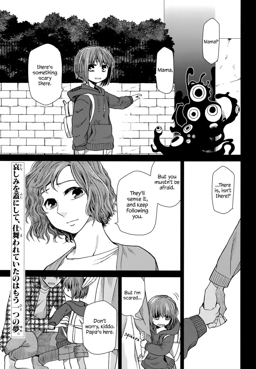 Mahou Tsukai no Yome Chapter 19 page 1 - Chapter 19 : It is a long lane that has no turning.
