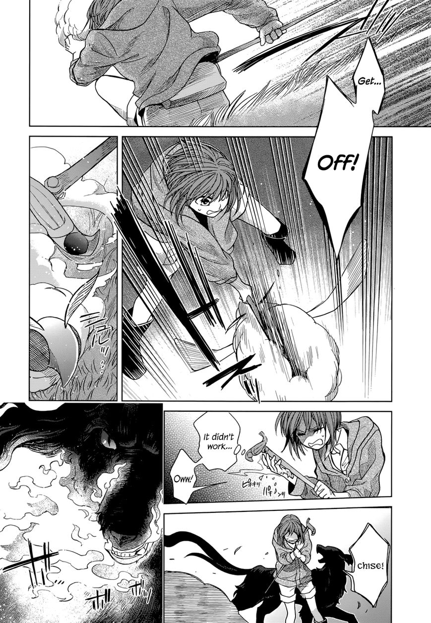 Mahou Tsukai no Yome Chapter 19 page 14 - Chapter 19 : It is a long lane that has no turning.
