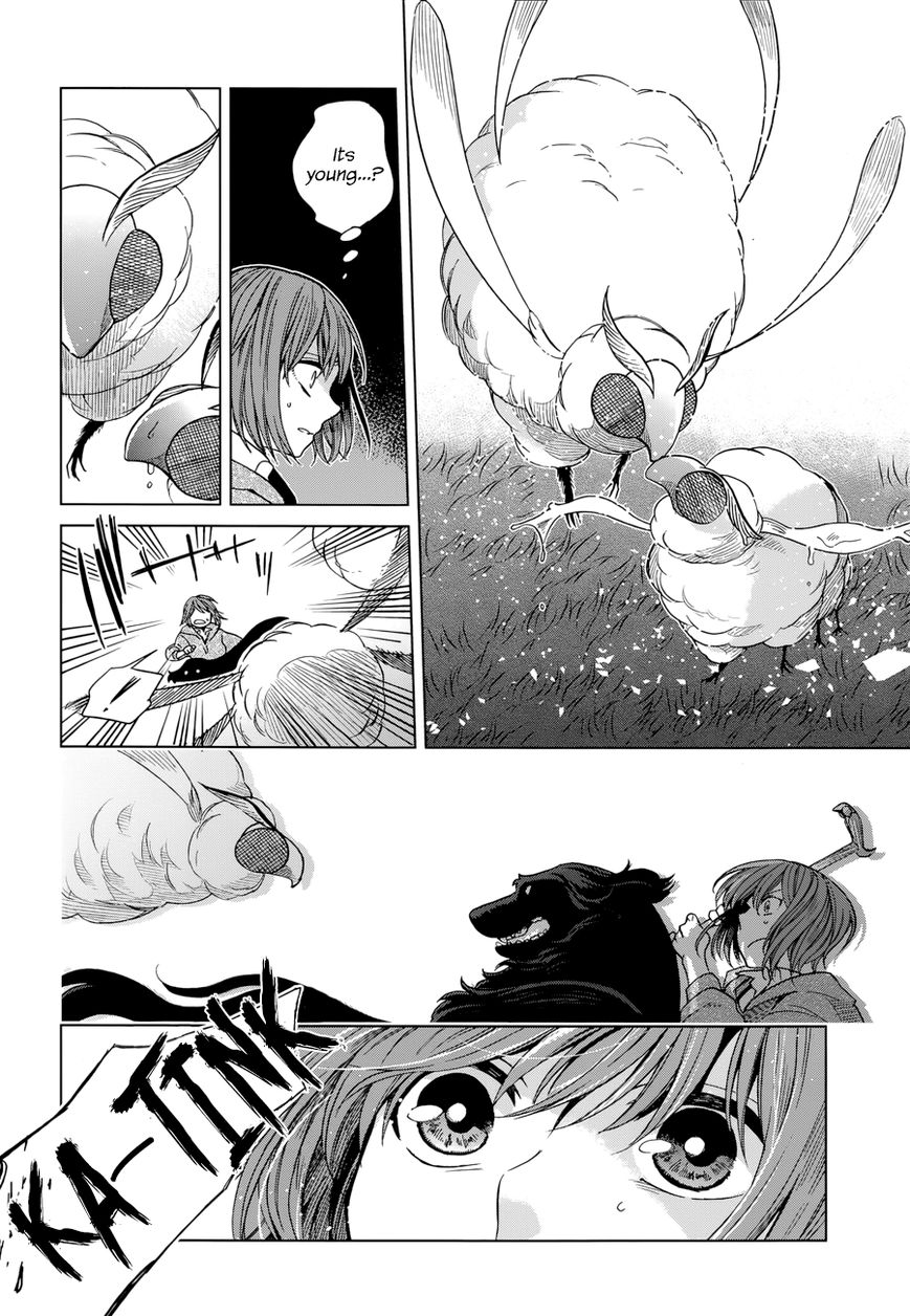 Mahou Tsukai no Yome Chapter 19 page 16 - Chapter 19 : It is a long lane that has no turning.