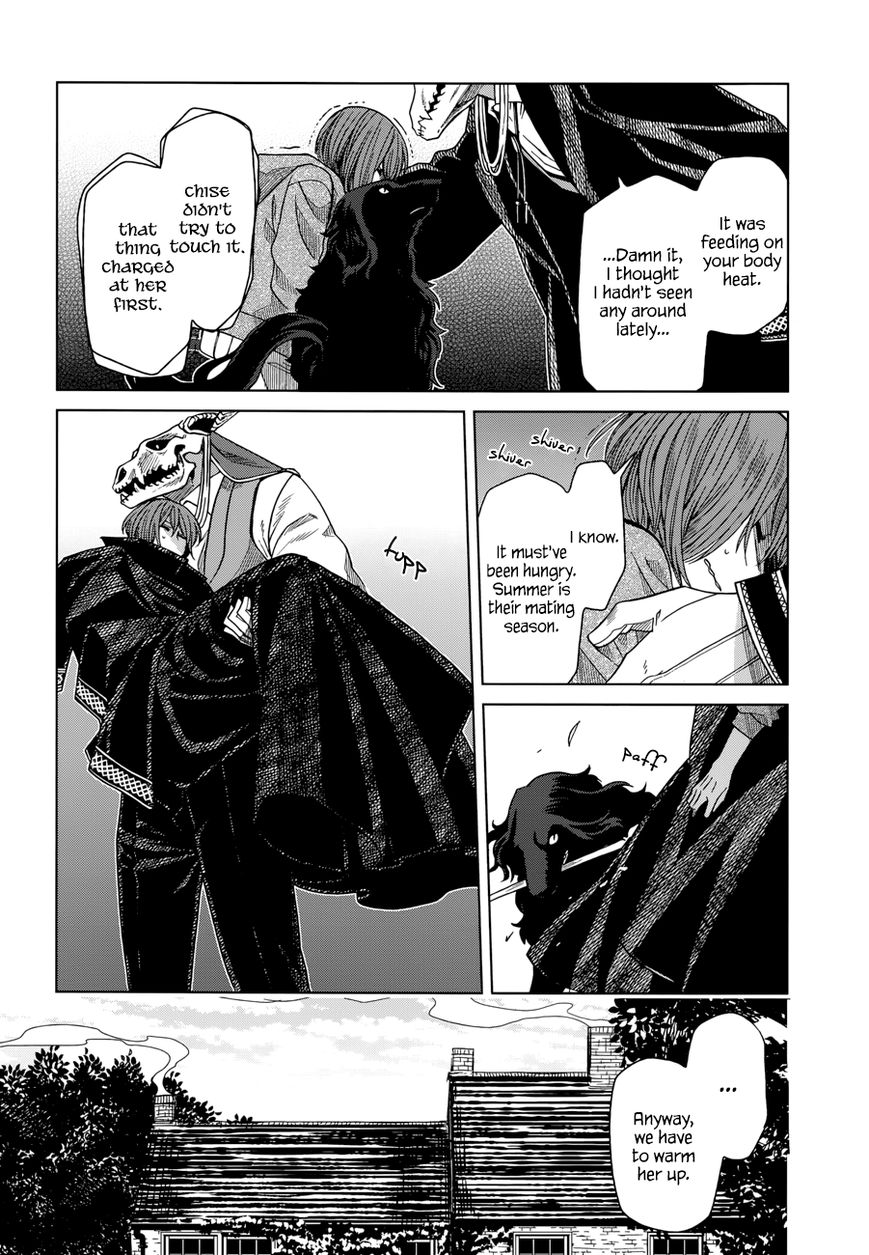 Mahou Tsukai no Yome Chapter 19 page 18 - Chapter 19 : It is a long lane that has no turning.