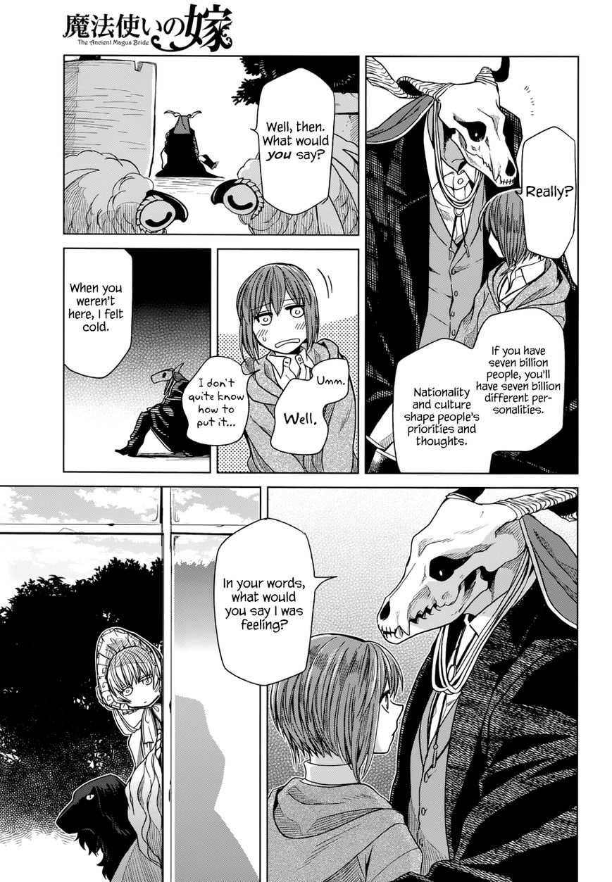 Mahou Tsukai no Yome Chapter 19 page 33 - Chapter 19 : It is a long lane that has no turning.