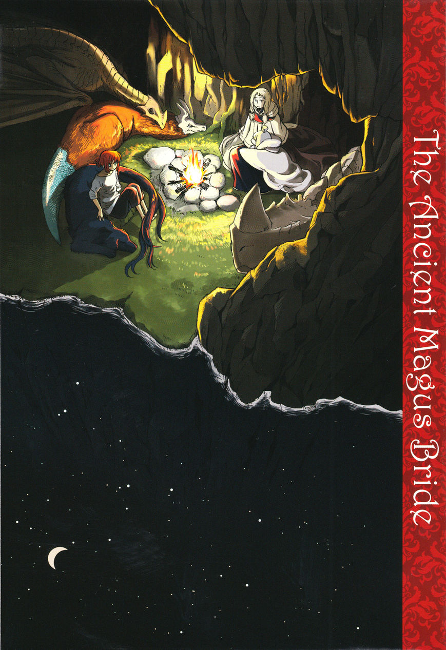 Mahou Tsukai no Yome Chapter 20.5 page 1 - Chapter 20.5 : Volume 4 Extras