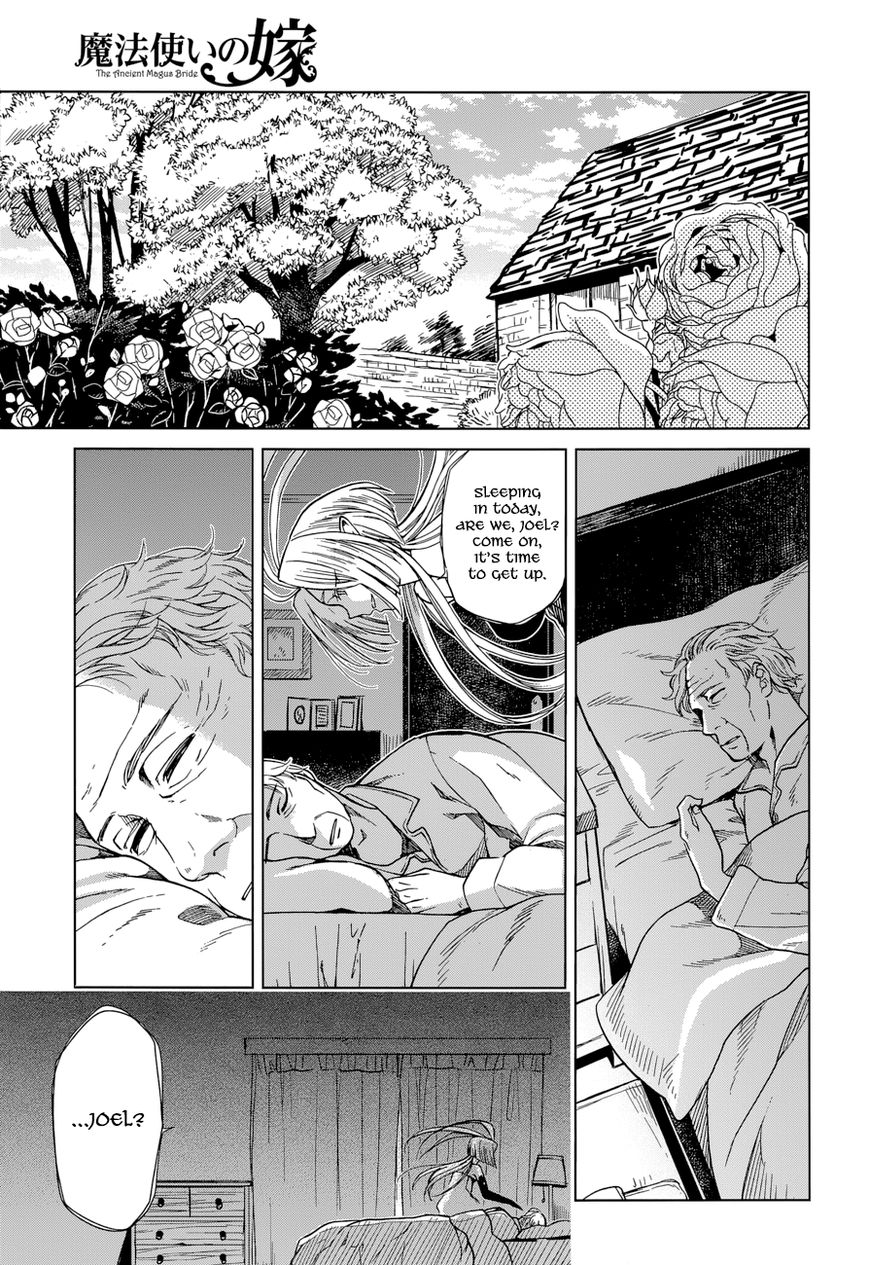 Mahou Tsukai no Yome Chapter 20 page 2 - Chapter 20 : East, west, home's best.