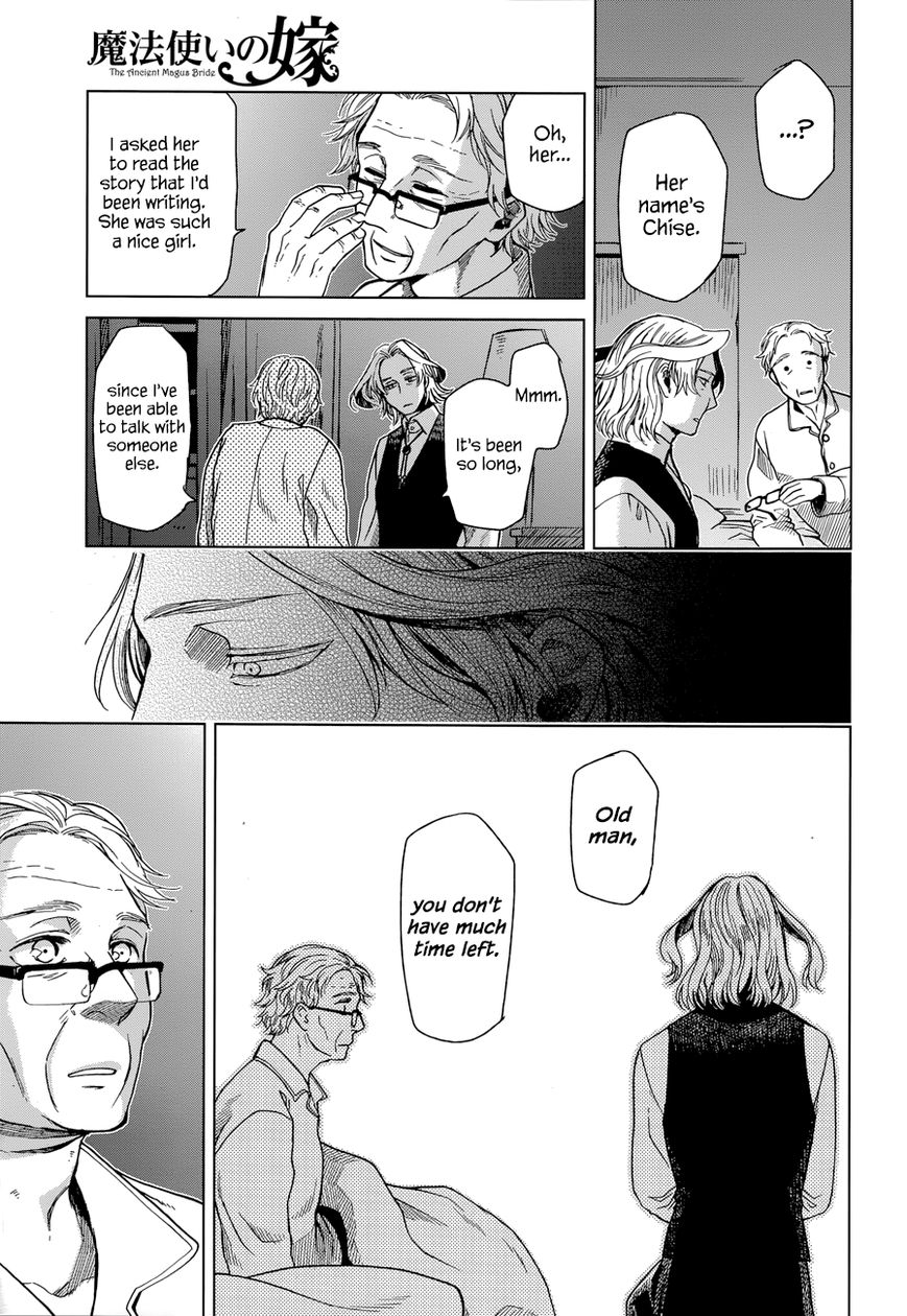 Mahou Tsukai no Yome Chapter 21 page 15 - Chapter 21 : Looks breed love.