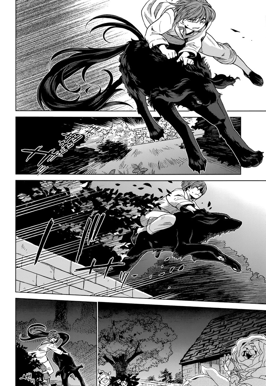 Mahou Tsukai no Yome Chapter 21 page 4 - Chapter 21 : Looks breed love.