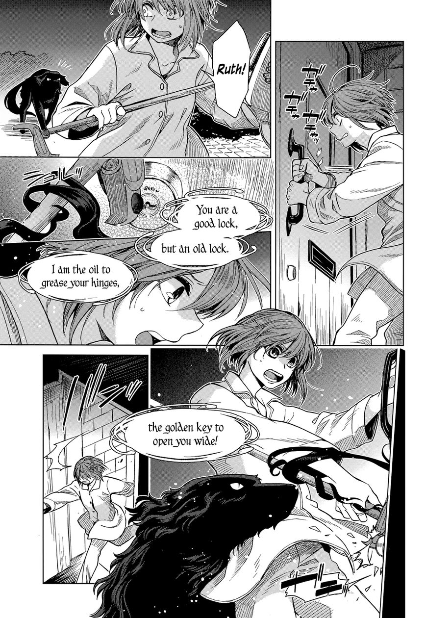 Mahou Tsukai no Yome Chapter 21 page 5 - Chapter 21 : Looks breed love.