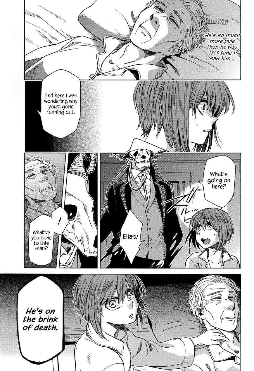 Mahou Tsukai no Yome Chapter 21 page 7 - Chapter 21 : Looks breed love.