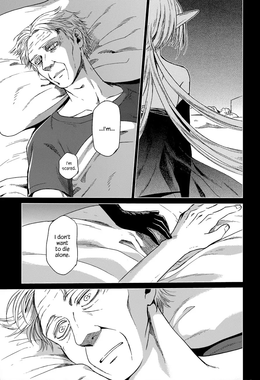 Mahou Tsukai no Yome Chapter 22 page 19 - Chapter 22 : A contented mind is a perpetual feast.
