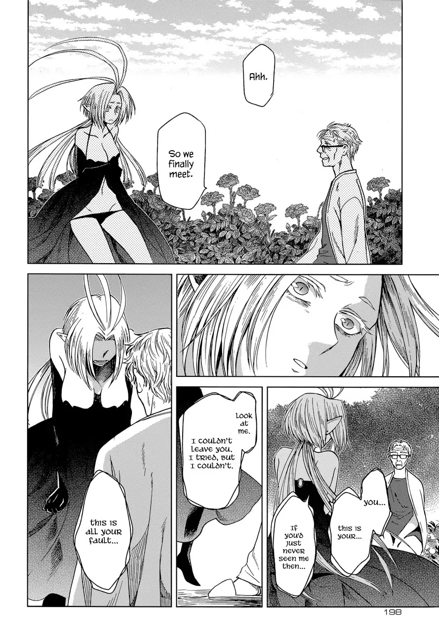 Mahou Tsukai no Yome Chapter 22 page 25 - Chapter 22 : A contented mind is a perpetual feast.
