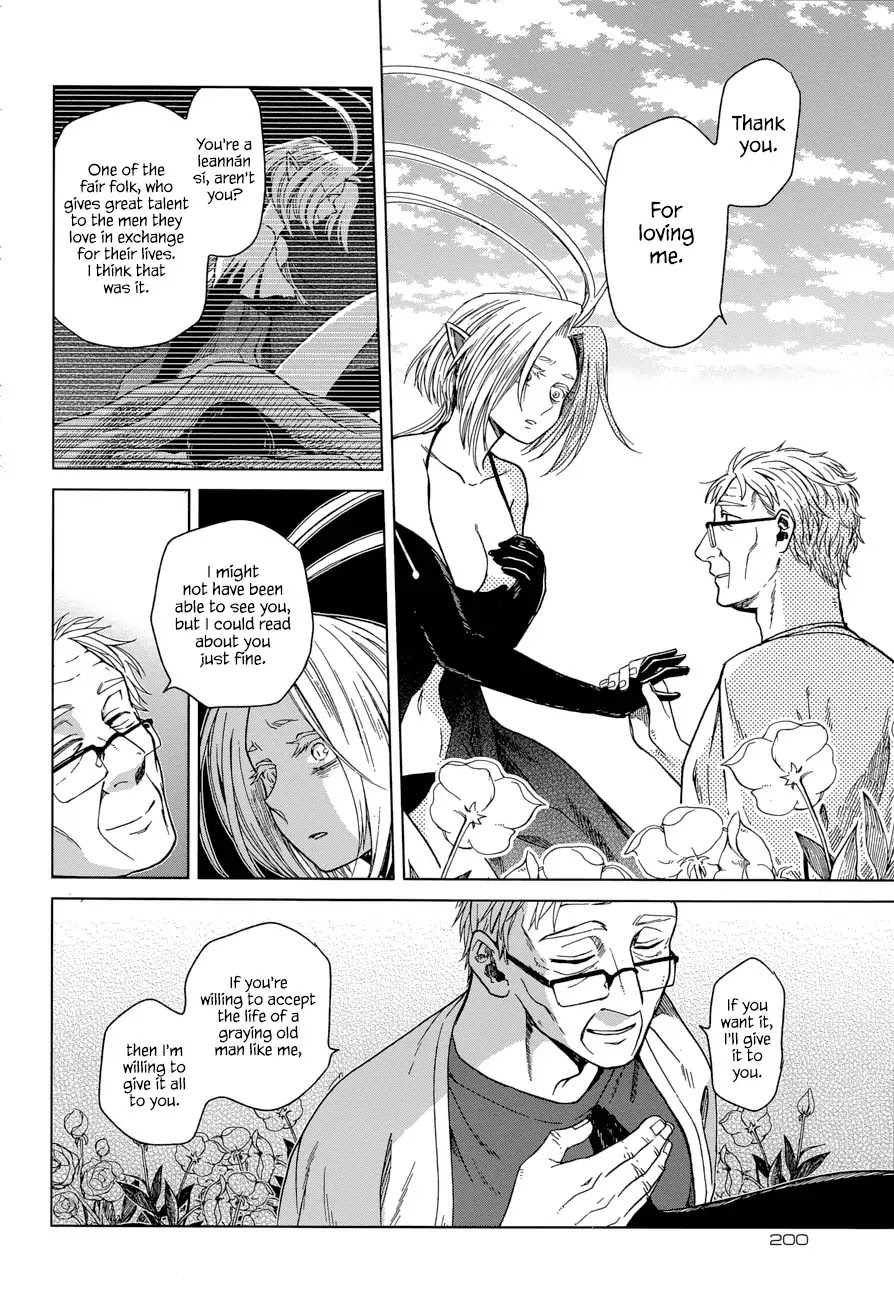Mahou Tsukai no Yome Chapter 22 page 27 - Chapter 22 : A contented mind is a perpetual feast.