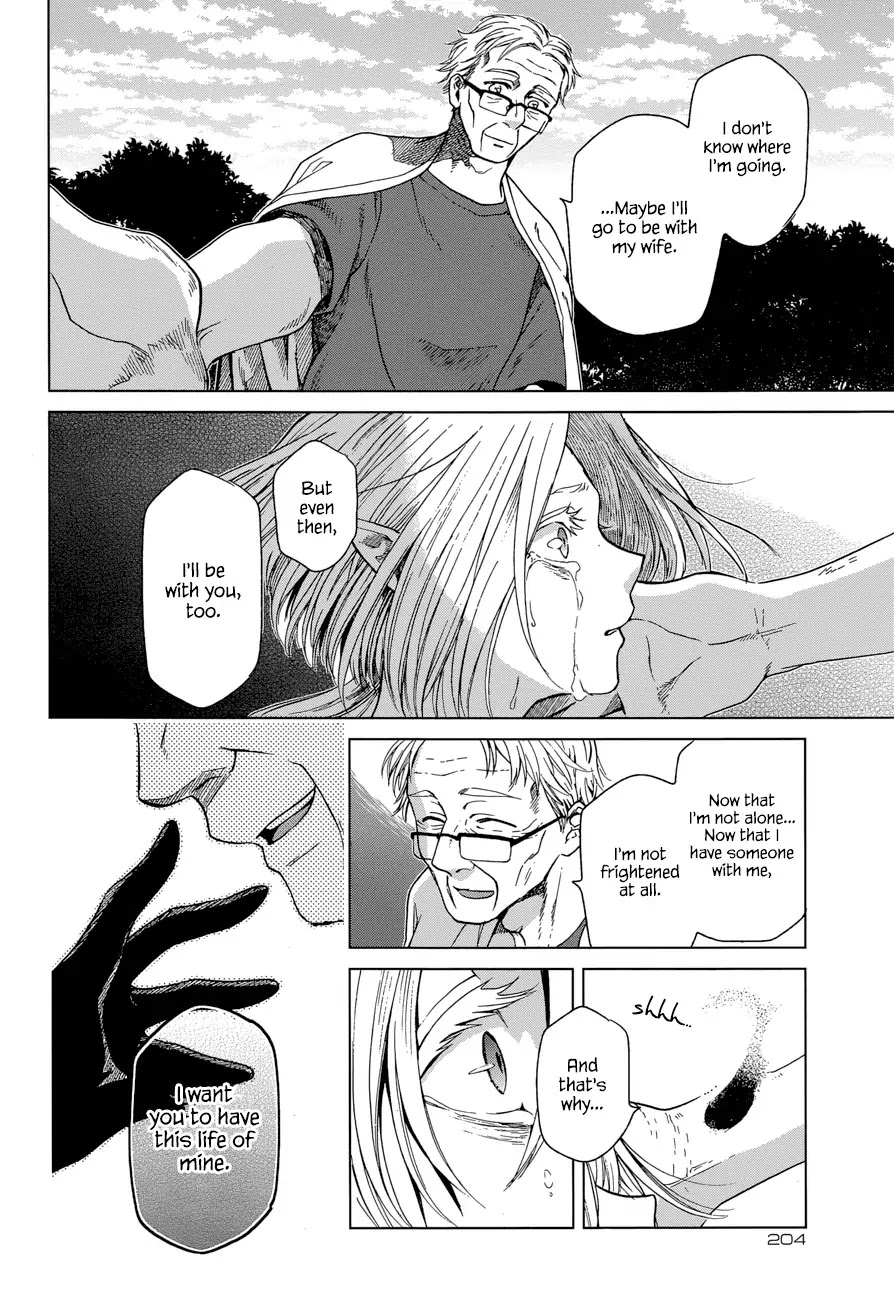 Mahou Tsukai no Yome Chapter 22 page 31 - Chapter 22 : A contented mind is a perpetual feast.