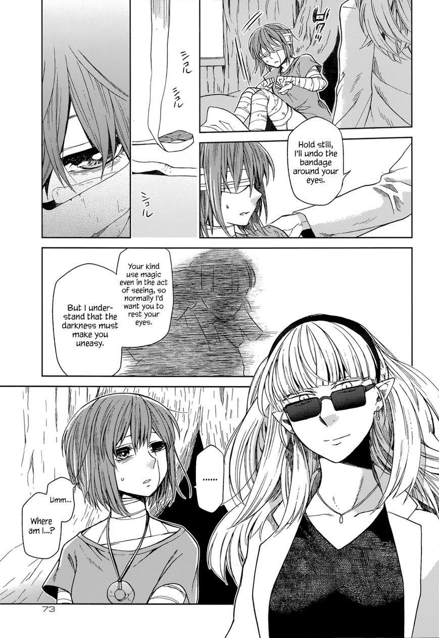Mahou Tsukai no Yome Chapter 23 page 11 - Chapter 23 : Fools rush in where angels fear to tread.