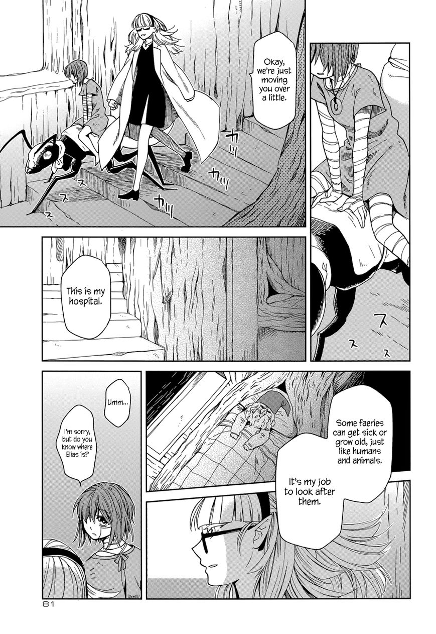 Mahou Tsukai no Yome Chapter 23 page 18 - Chapter 23 : Fools rush in where angels fear to tread.
