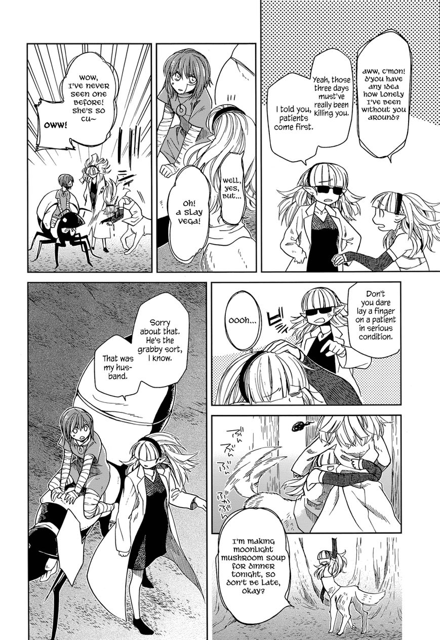 Mahou Tsukai no Yome Chapter 23 page 21 - Chapter 23 : Fools rush in where angels fear to tread.