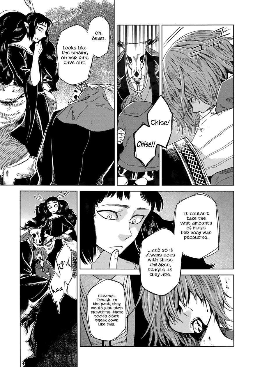 Mahou Tsukai no Yome Chapter 23 page 3 - Chapter 23 : Fools rush in where angels fear to tread.