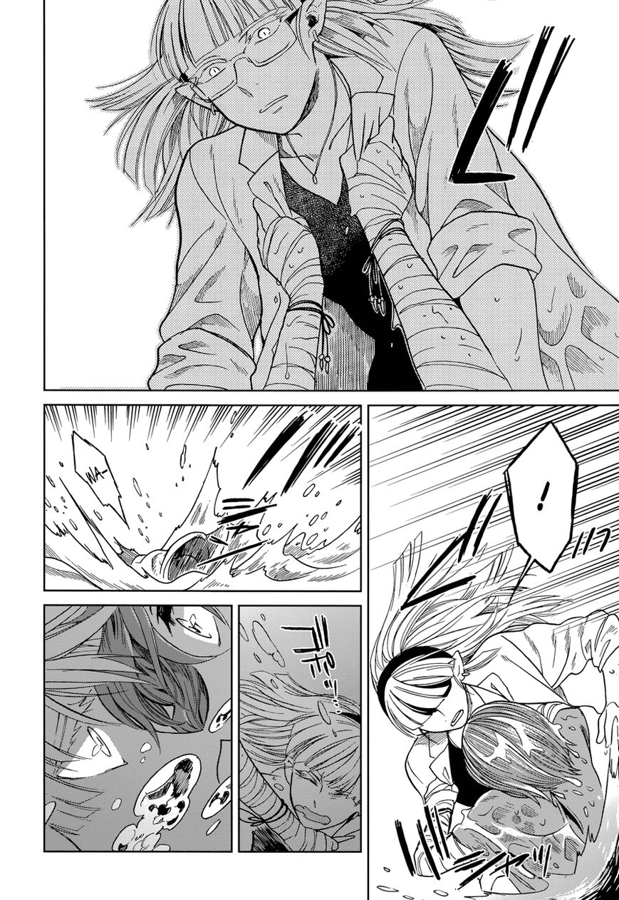 Mahou Tsukai no Yome Chapter 23 page 33 - Chapter 23 : Fools rush in where angels fear to tread.