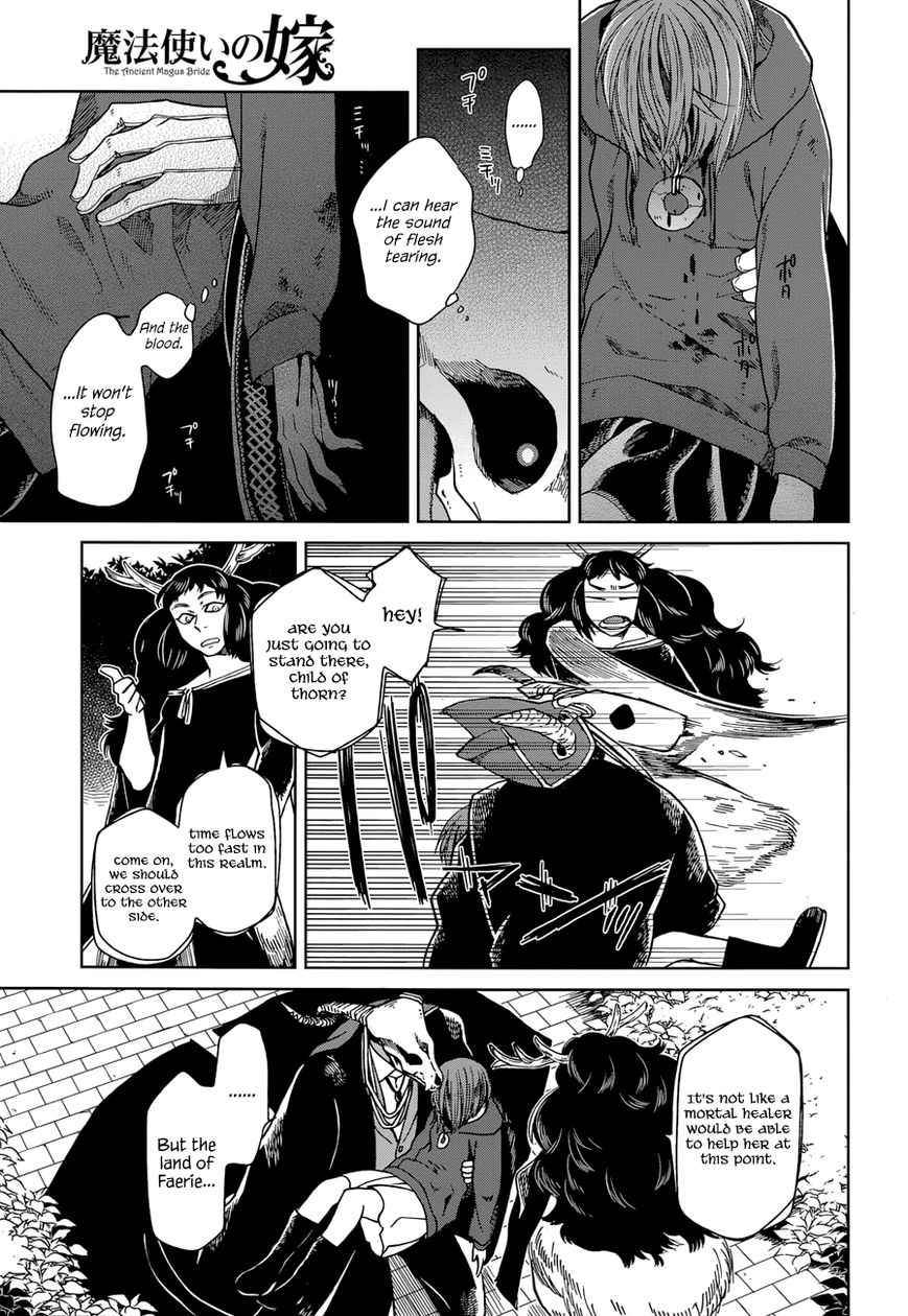 Mahou Tsukai no Yome Chapter 23 page 5 - Chapter 23 : Fools rush in where angels fear to tread.