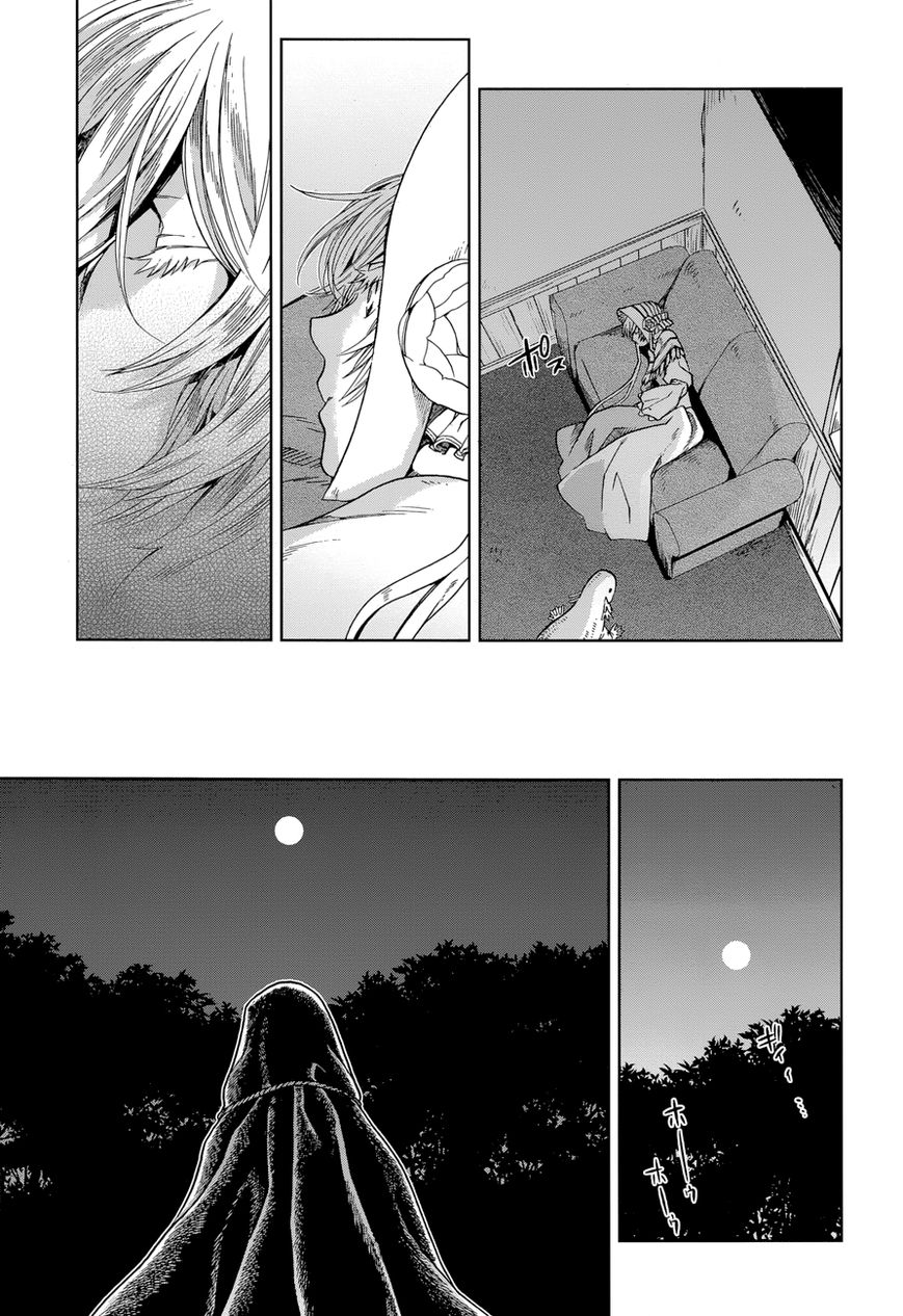 Mahou Tsukai no Yome Chapter 24 page 15 - Chapter 24 : There is no place like home.