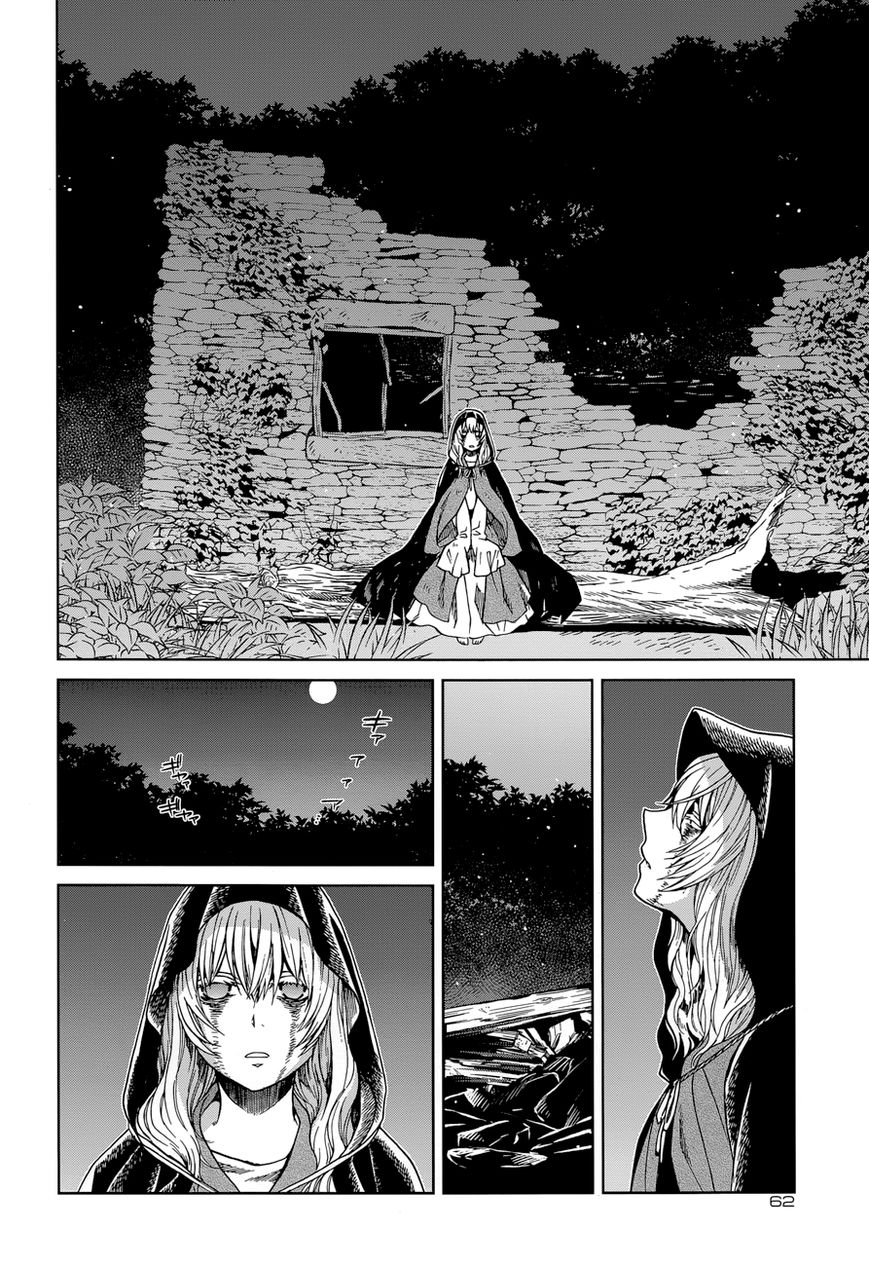 Mahou Tsukai no Yome Chapter 24 page 16 - Chapter 24 : There is no place like home.