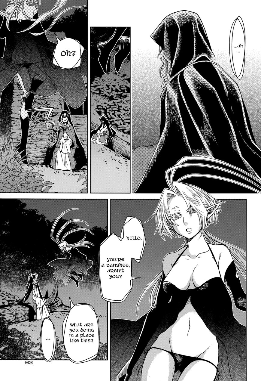 Mahou Tsukai no Yome Chapter 24 page 17 - Chapter 24 : There is no place like home.