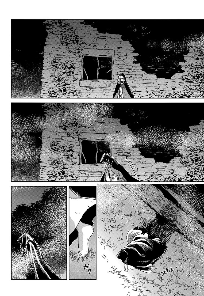 Mahou Tsukai no Yome Chapter 24 page 20 - Chapter 24 : There is no place like home.