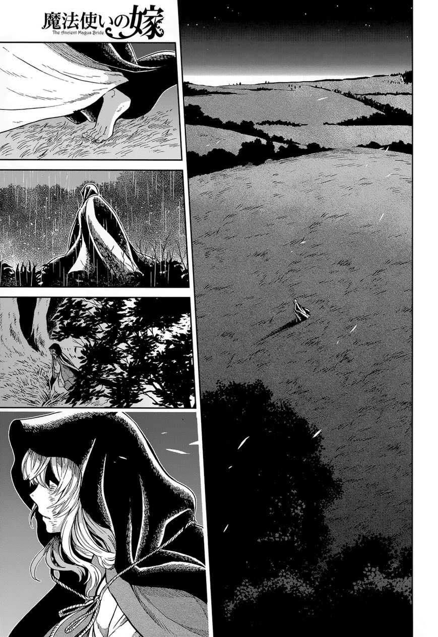 Mahou Tsukai no Yome Chapter 24 page 21 - Chapter 24 : There is no place like home.