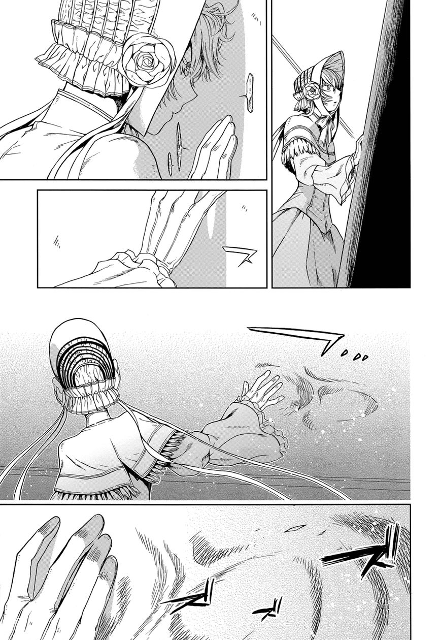 Mahou Tsukai no Yome Chapter 24 page 7 - Chapter 24 : There is no place like home.
