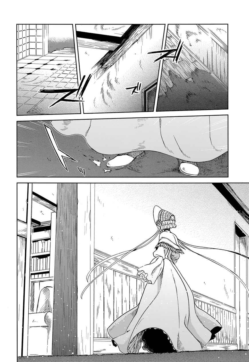 Mahou Tsukai no Yome Chapter 24 page 8 - Chapter 24 : There is no place like home.