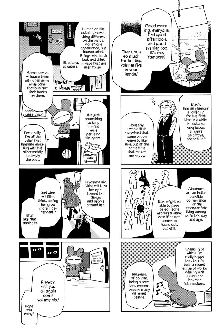 Mahou Tsukai no Yome Chapter 25.5 page 3 - Chapter 25.5 : Extras