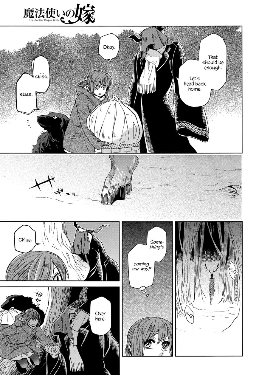 Mahou Tsukai no Yome Chapter 25 page 22 - Chapter 25 : The longest day has an end.
