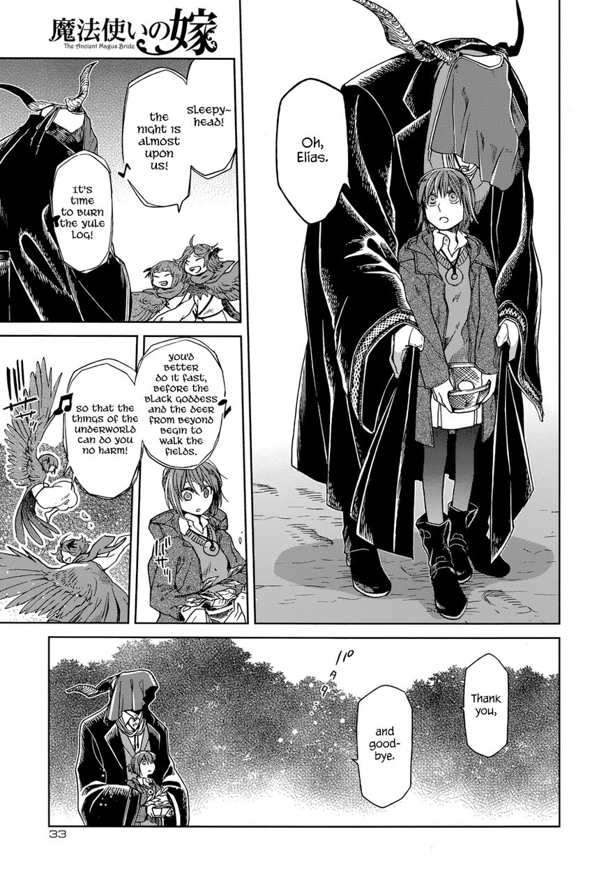 Mahou Tsukai no Yome Chapter 25 page 7 - Chapter 25 : The longest day has an end.