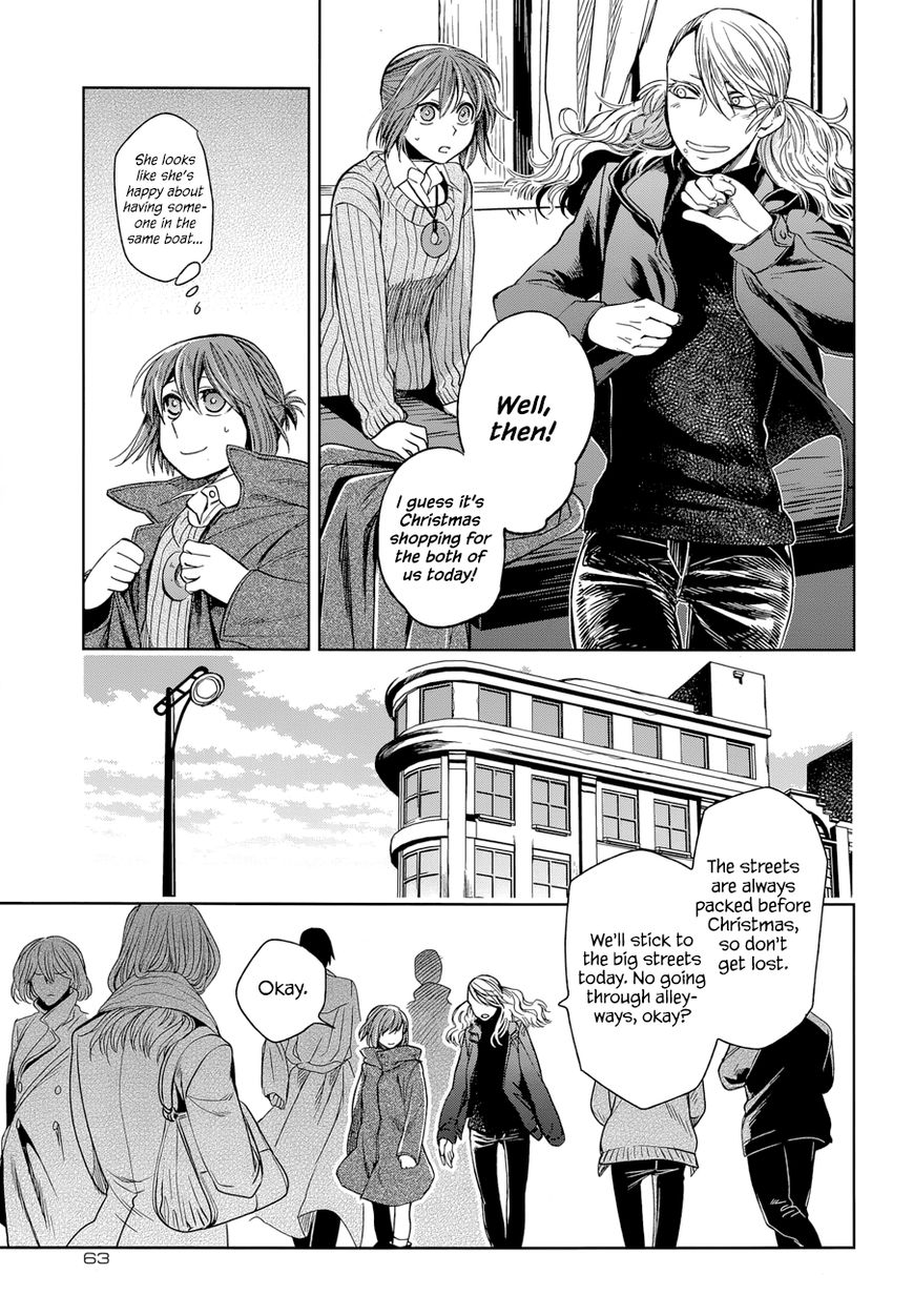 Mahou Tsukai no Yome Chapter 26 page 15 - Chapter 26 : God's mill grinds slow but sure.