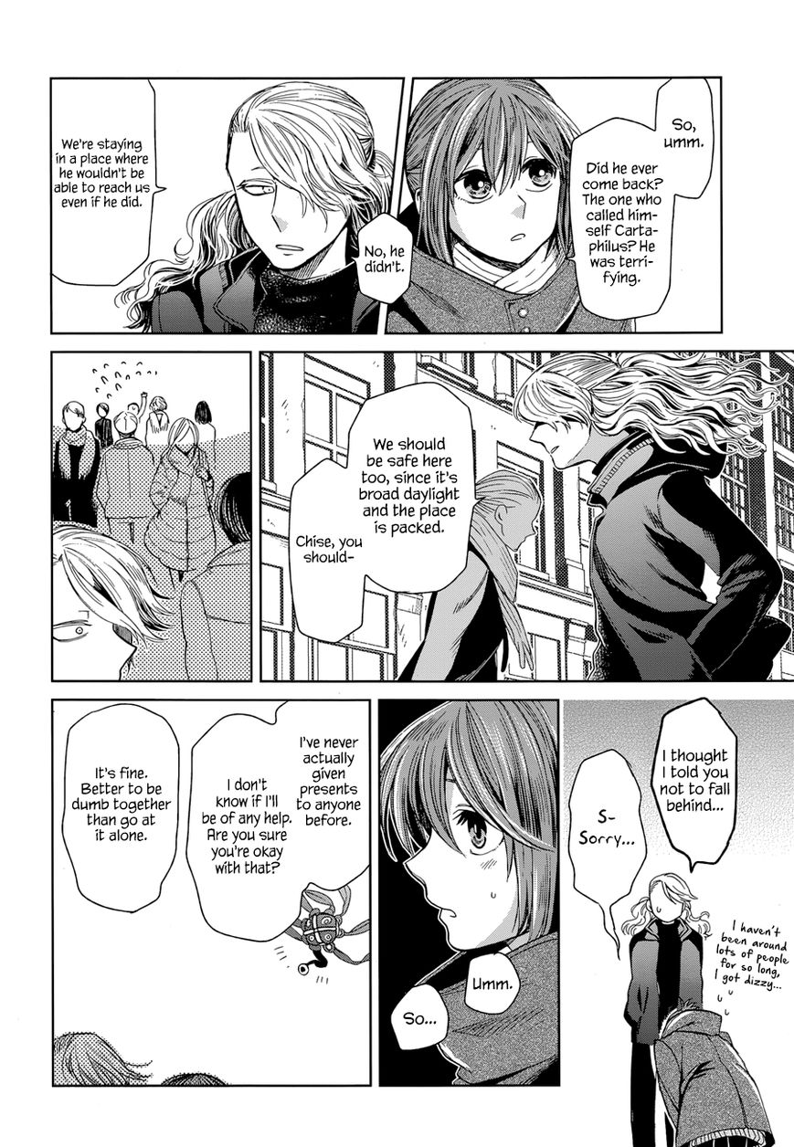 Mahou Tsukai no Yome Chapter 26 page 16 - Chapter 26 : God's mill grinds slow but sure.