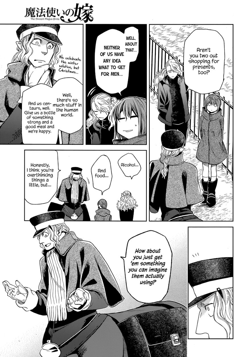 Mahou Tsukai no Yome Chapter 26 page 23 - Chapter 26 : God's mill grinds slow but sure.