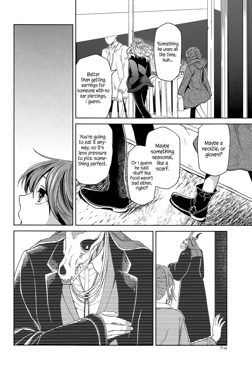 Mahou Tsukai no Yome Chapter 26 page 26 - Chapter 26 : God's mill grinds slow but sure.