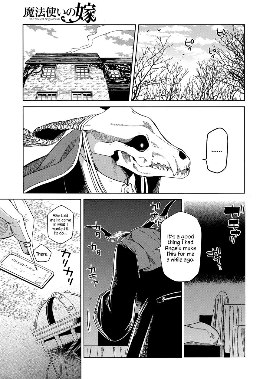 Mahou Tsukai no Yome Chapter 26 page 7 - Chapter 26 : God's mill grinds slow but sure.