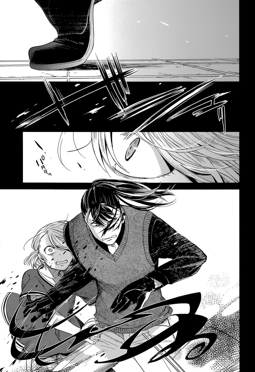 Mahou Tsukai no Yome Chapter 27 page 17 - Chapter 27 : God's mill grinds slow but sure. II