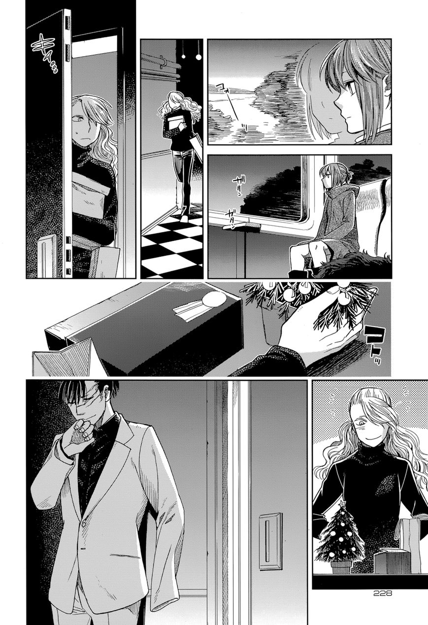 Mahou Tsukai no Yome Chapter 27 page 26 - Chapter 27 : God's mill grinds slow but sure. II