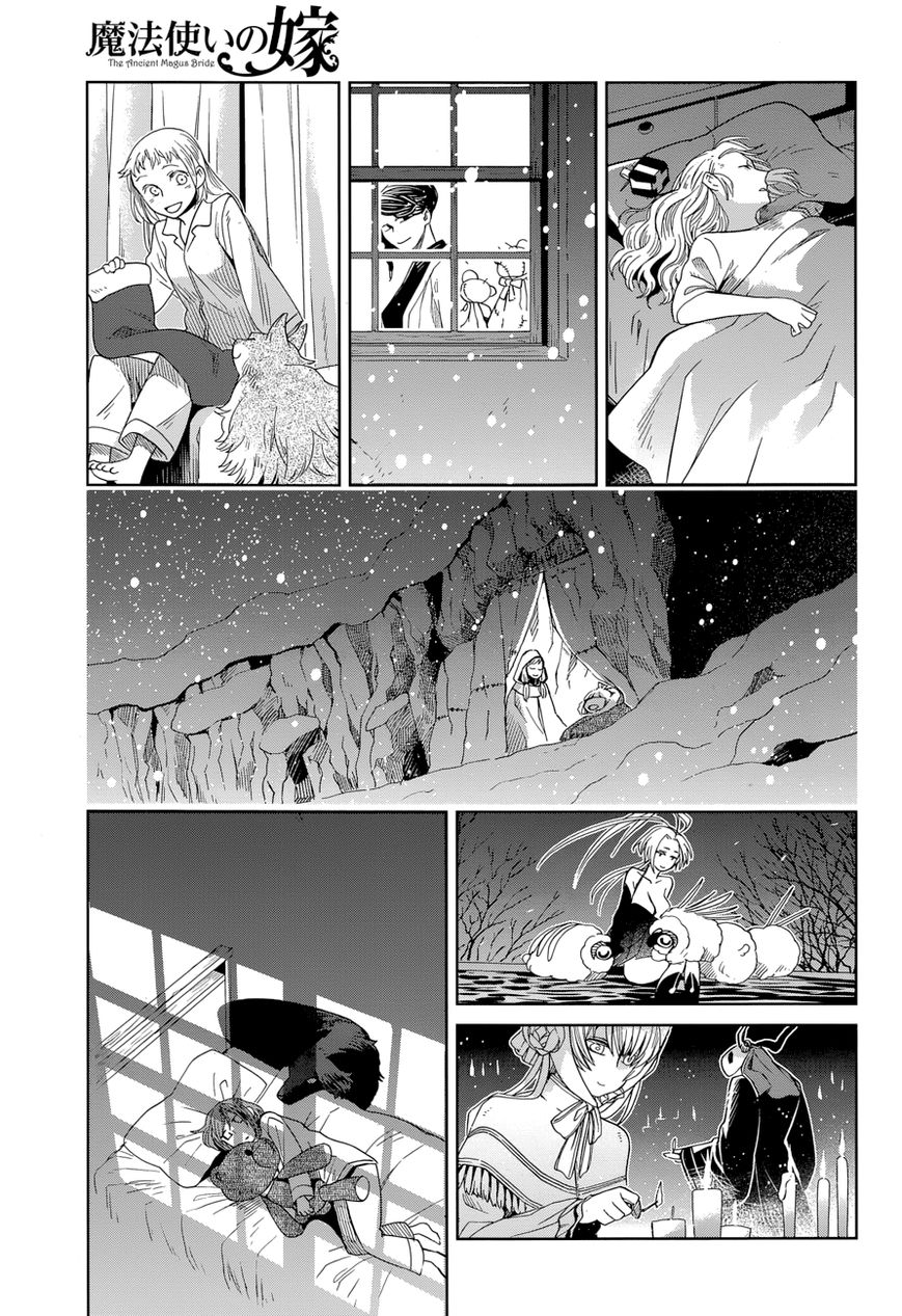 Mahou Tsukai no Yome Chapter 27 page 37 - Chapter 27 : God's mill grinds slow but sure. II