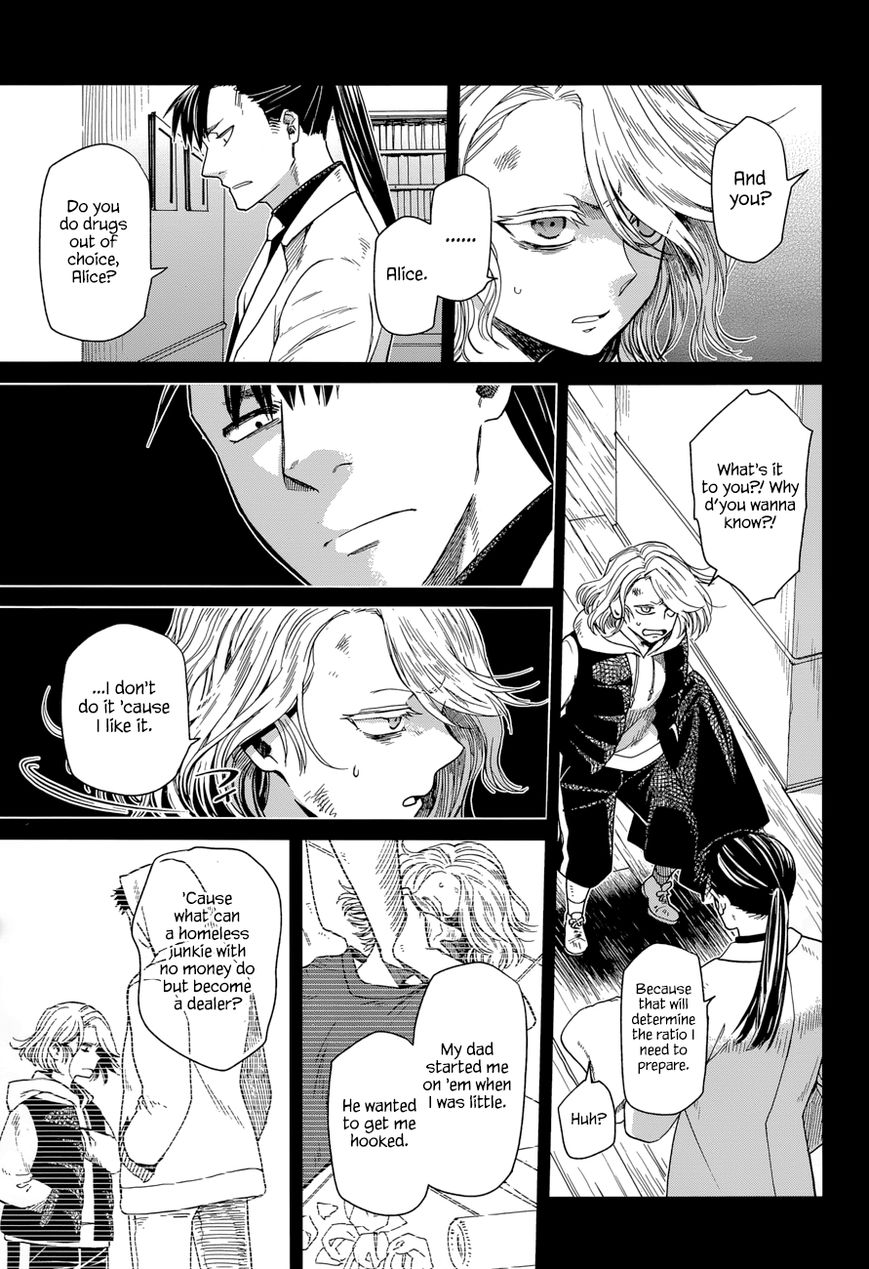 Mahou Tsukai no Yome Chapter 27 page 7 - Chapter 27 : God's mill grinds slow but sure. II