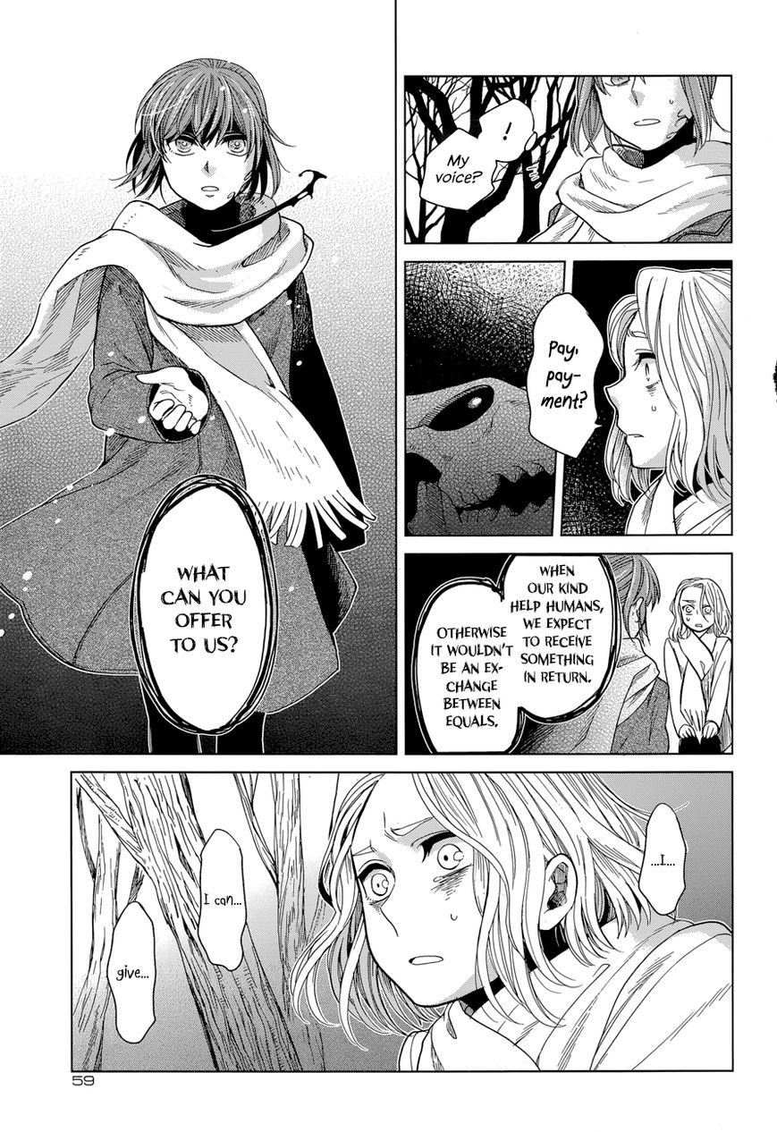 Mahou Tsukai no Yome Chapter 28 page 17 - Chapter 28 : Look before you leap.